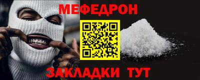героин Можайск
