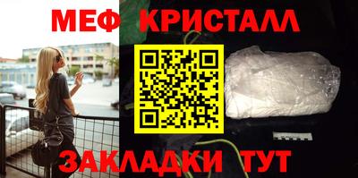 ГАЛЛЮЦИНОГЕННЫЕ ГРИБЫ Мариинск
