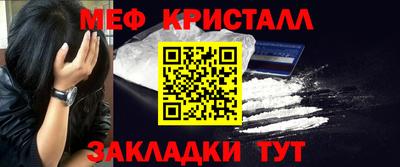 героин Можайск