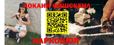 прущие крисы Малгобек