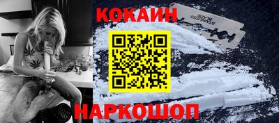 альфа пвп VHQ Малоярославец