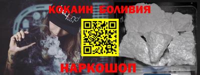 прущие крисы Малгобек