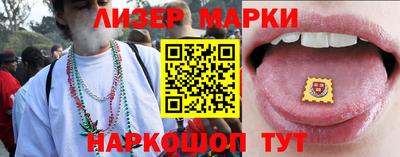 шишки Можга