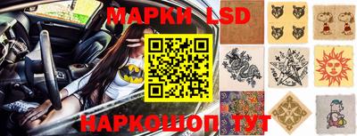героин Можайск
