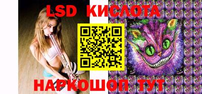 альфа пвп VHQ Малоярославец