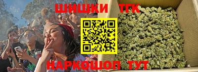 ГАЛЛЮЦИНОГЕННЫЕ ГРИБЫ Мариинск