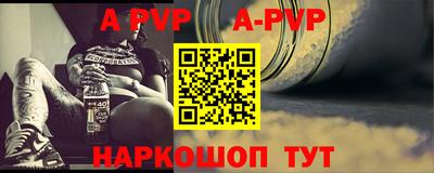 героин Можайск