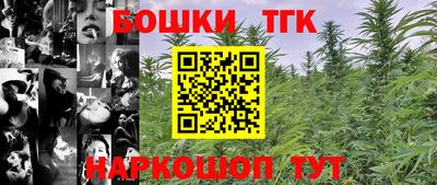 героин Можайск