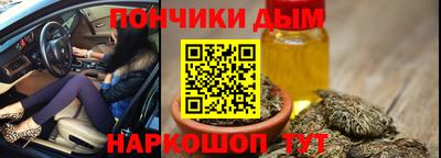 прущие крисы Малгобек