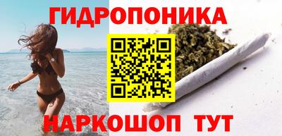 альфа пвп VHQ Малоярославец