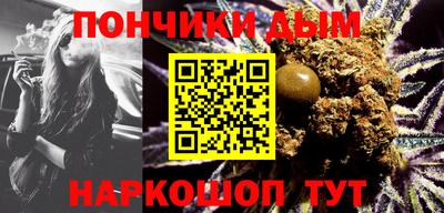 альфа пвп VHQ Малоярославец