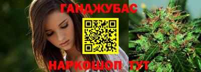 ГАЛЛЮЦИНОГЕННЫЕ ГРИБЫ Мариинск