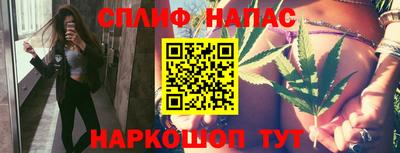 героин Можайск