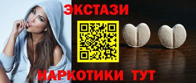 прущие крисы Малгобек