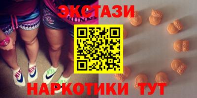 прущий лед Моздок