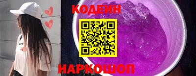 шишки Можга