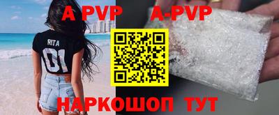 прущие крисы Малгобек