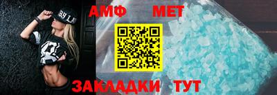 прущие крисы Малгобек