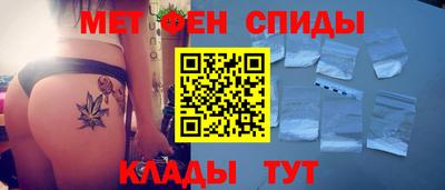 ГАЛЛЮЦИНОГЕННЫЕ ГРИБЫ Мариинск
