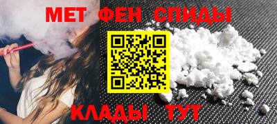 ГАЛЛЮЦИНОГЕННЫЕ ГРИБЫ Мариинск