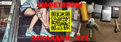 альфа пвп VHQ Малоярославец