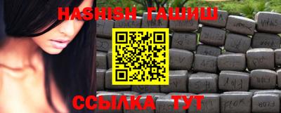 прущие крисы Малгобек