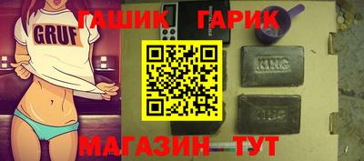 героин Можайск