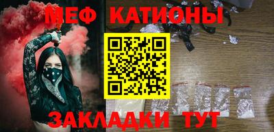 прущие крисы Малгобек