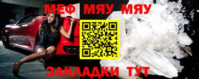 шишки Можга