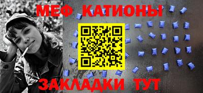 прущие крисы Малгобек