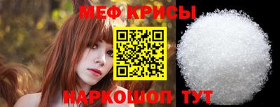 альфа пвп VHQ Малоярославец