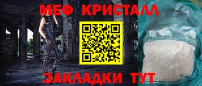 героин Можайск