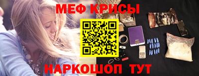 шишки Можга